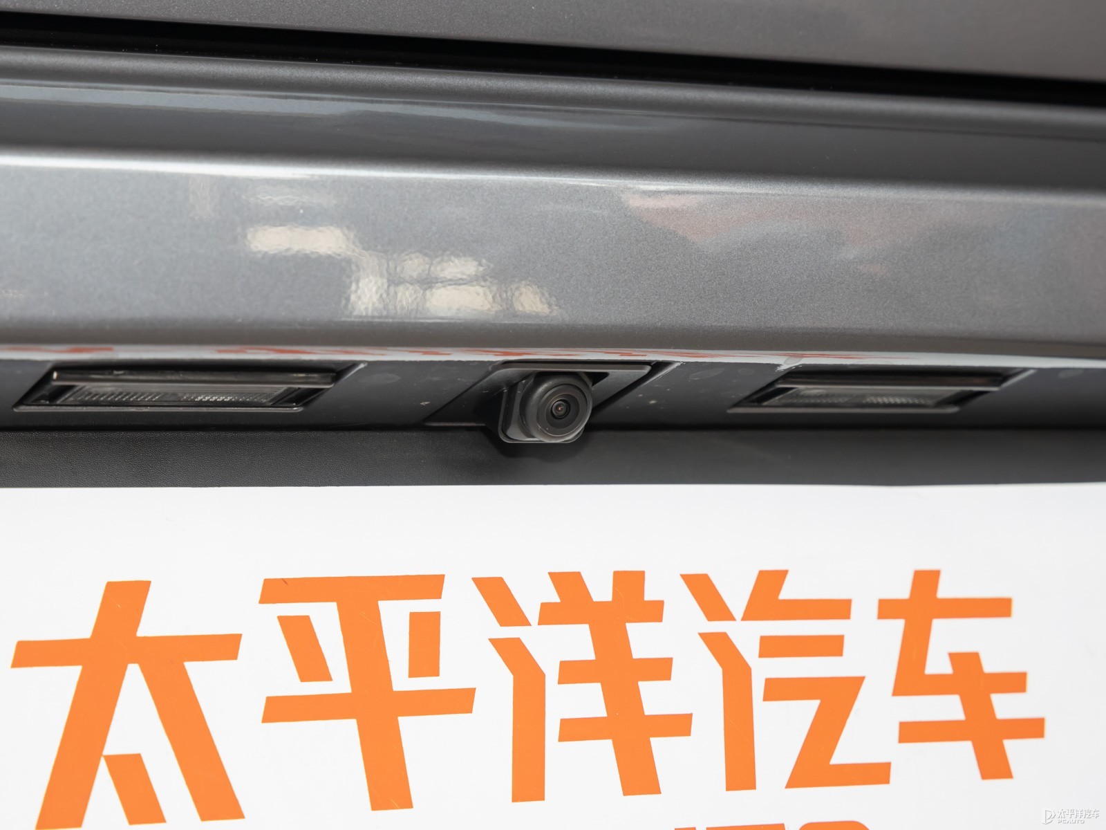 哪吒V外觀高清大圖