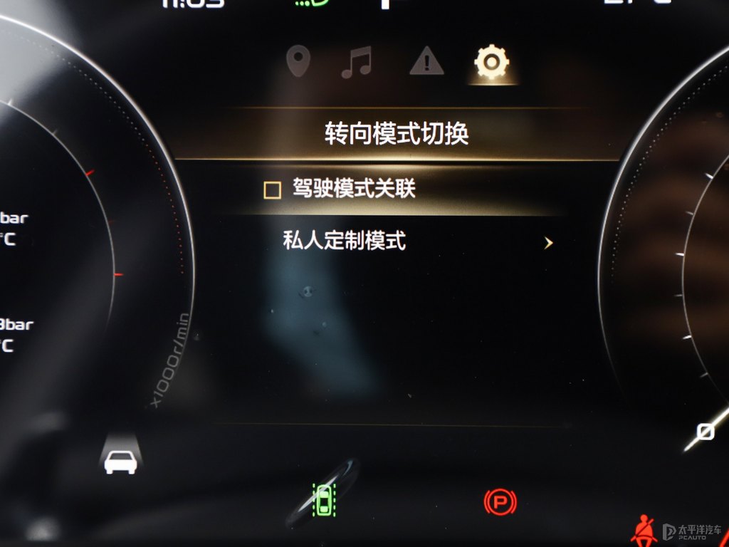 神隱黑博越中控內(nèi)飾圖片