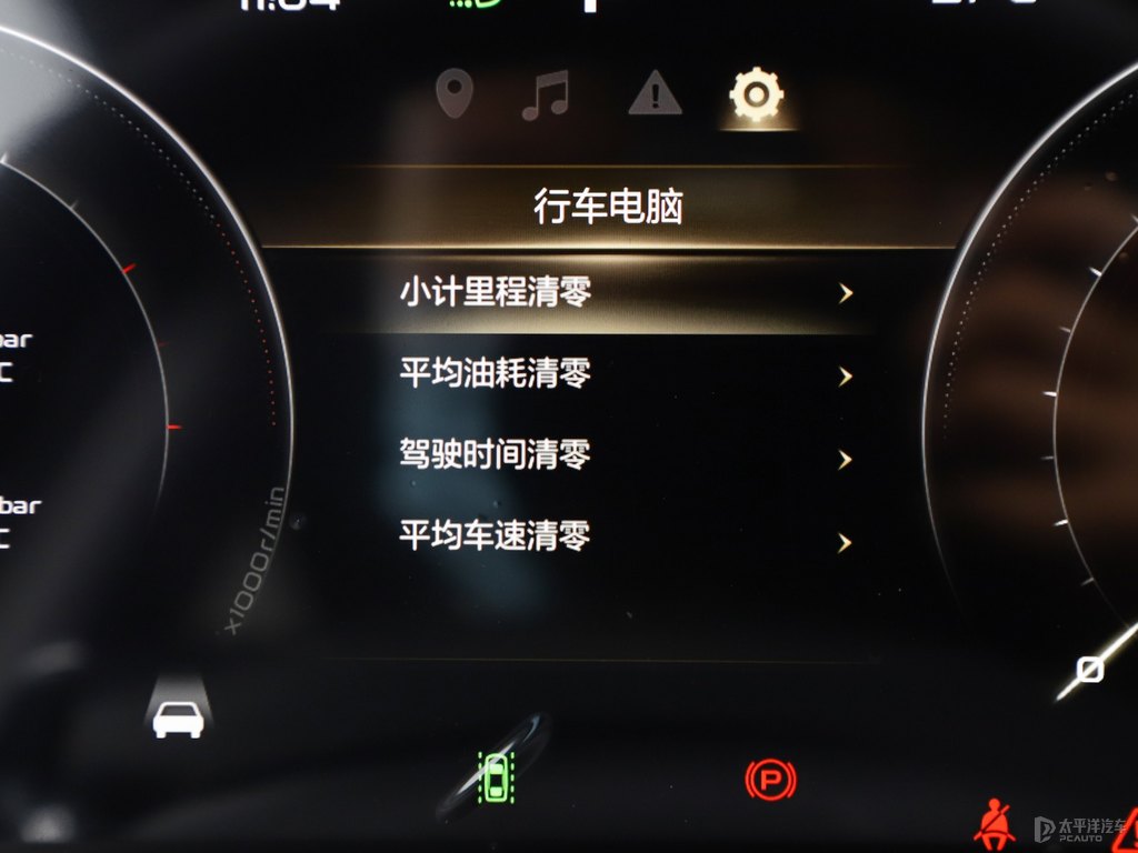 神隱黑博越中控內(nèi)飾圖片