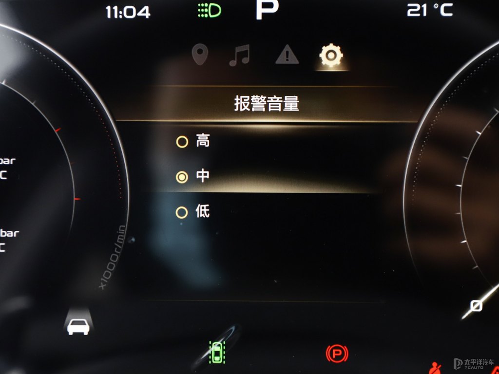 神隱黑博越中控內(nèi)飾圖片