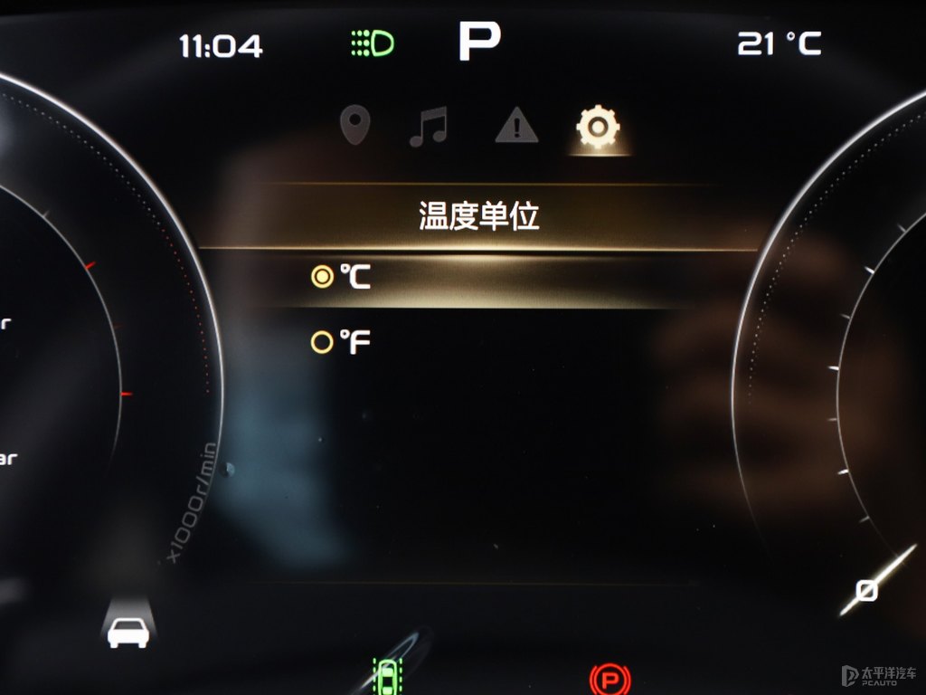 神隱黑博越中控內(nèi)飾圖片