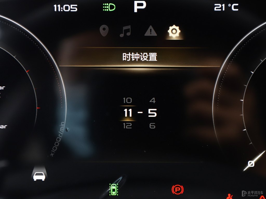 神隱黑博越中控內飾圖片