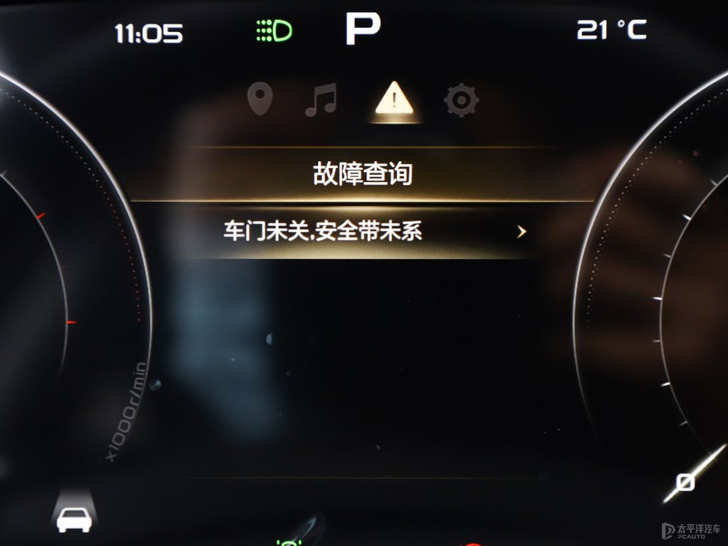 神隱黑博越中控內(nèi)飾圖片