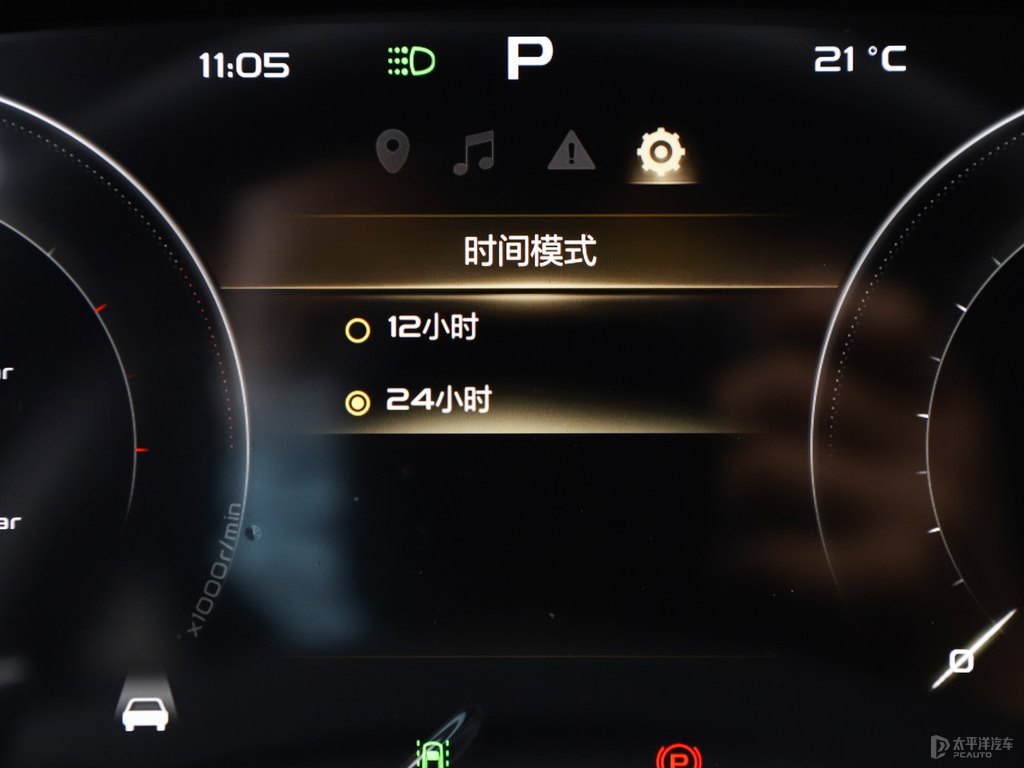 神隱黑博越中控內飾圖片