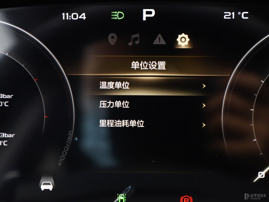 神隱黑博越中控內(nèi)飾圖片