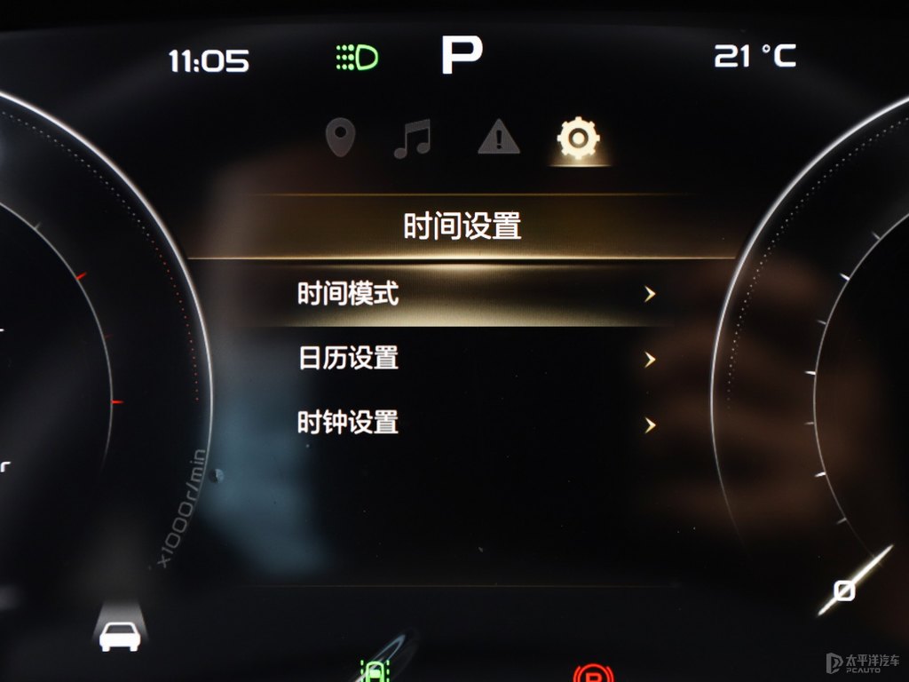 神隱黑博越中控內(nèi)飾圖片