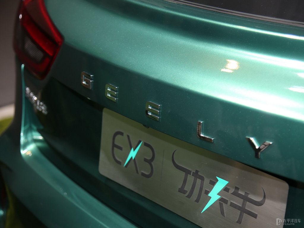 EX3 ţ܇β^DƬ