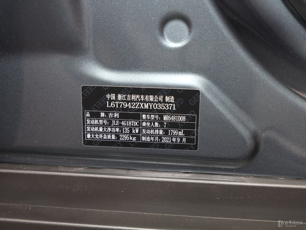 Խ(x)(ji)(x)(ji)DƬ
