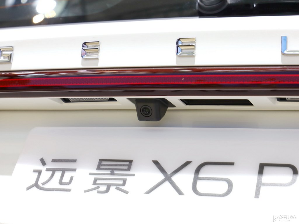 漢玉白遠景X6車尾外觀圖片