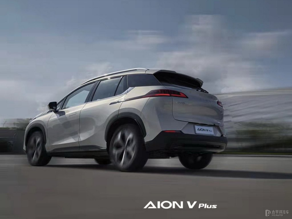 AION V官圖官圖圖片