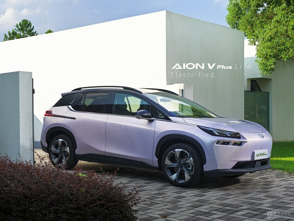 極地白AION V官圖官圖圖片