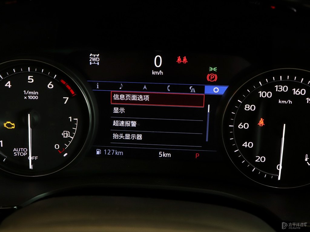 琉璃金凱迪拉克XT6中控內(nèi)飾圖片