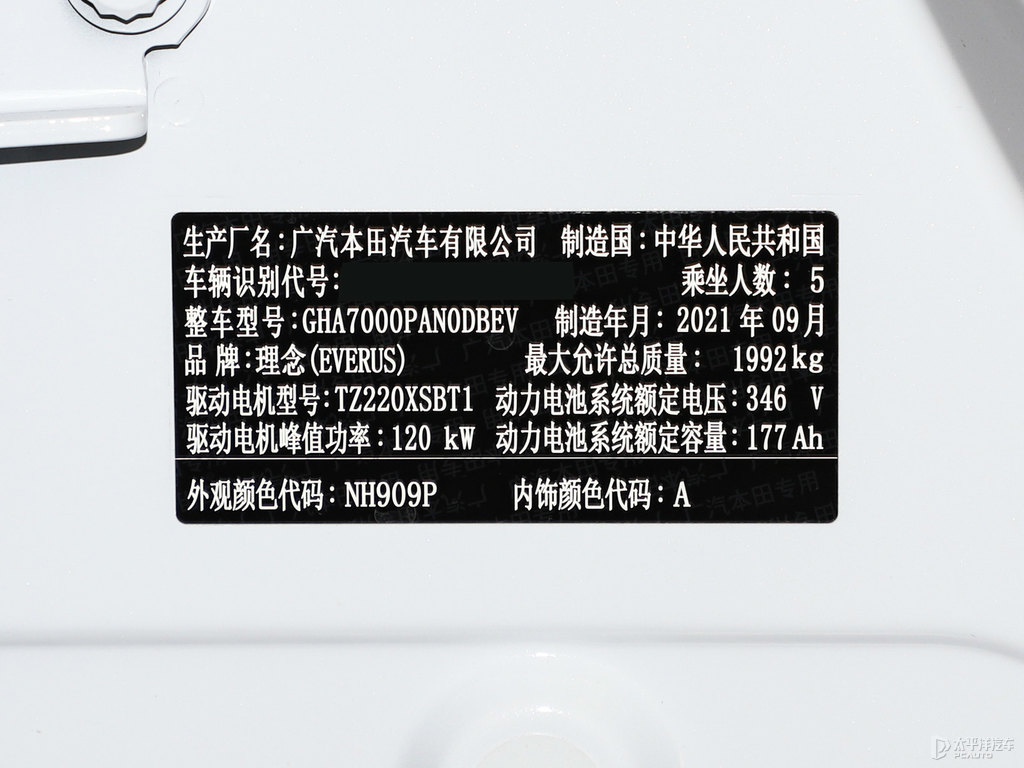 I׏VVE-1(ji)(ji)DƬ