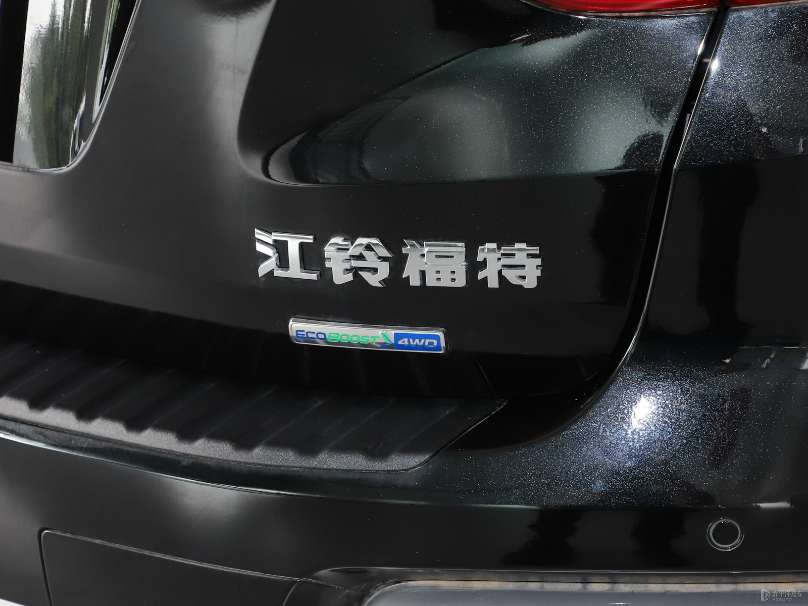 撼路者外觀高清大圖
