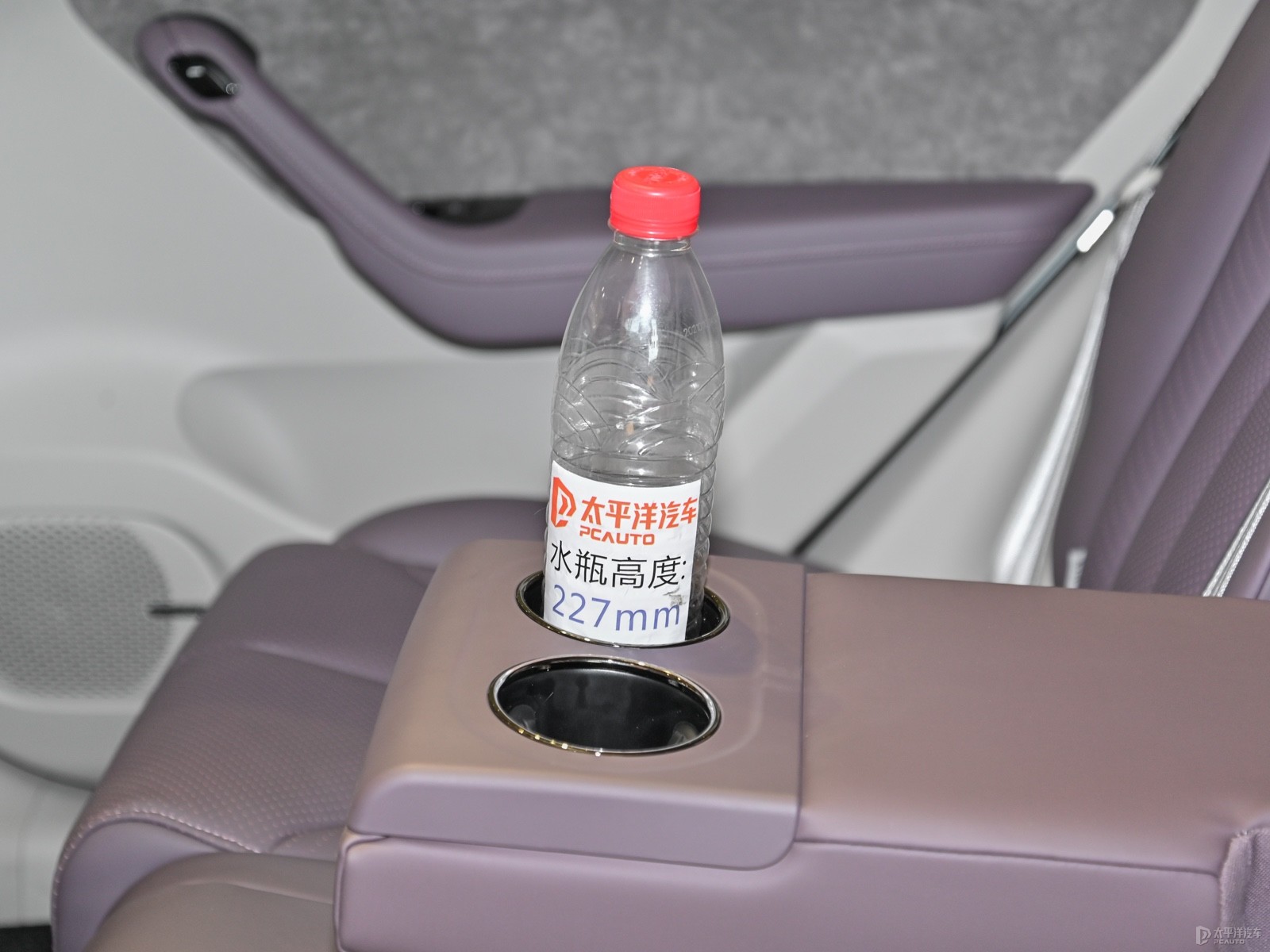 零跑C11空間高清大圖