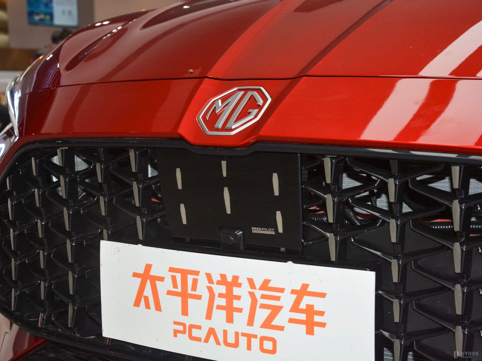 MG6外觀高清大圖
