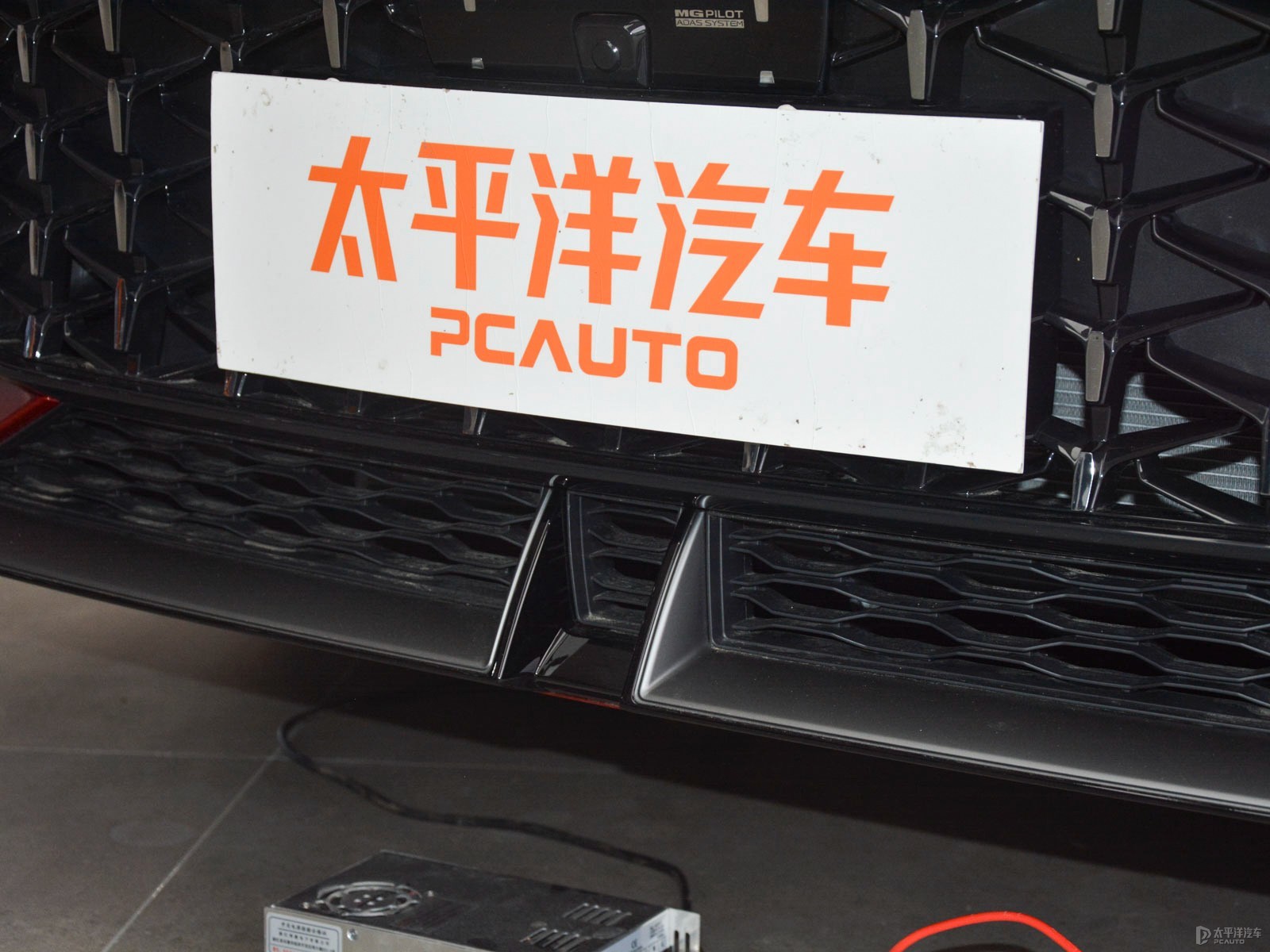 MG6外觀高清大圖