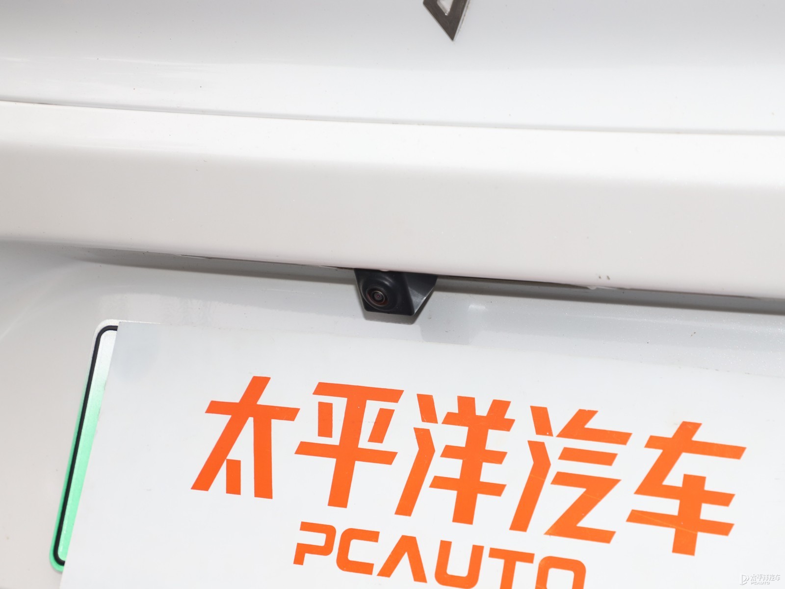 羿外觀高清大圖