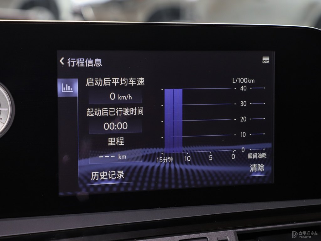 超音速鈦銀雷克薩斯ES中控內(nèi)飾圖片