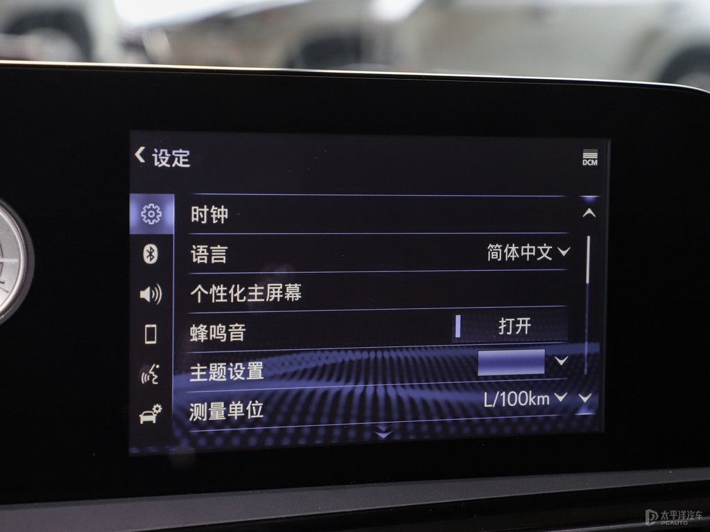 超音速鈦銀雷克薩斯ES中控內(nèi)飾圖片