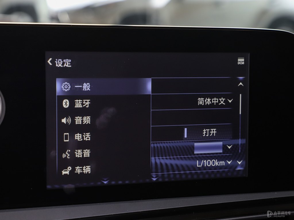 超音速鈦銀雷克薩斯ES中控內(nèi)飾圖片