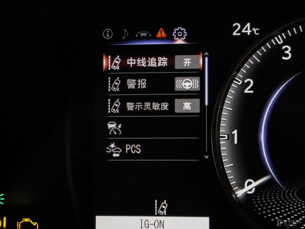 超音速鈦銀雷克薩斯ES中控內飾圖片