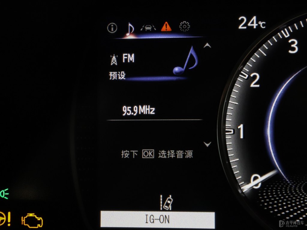超音速鈦銀雷克薩斯ES中控內(nèi)飾圖片