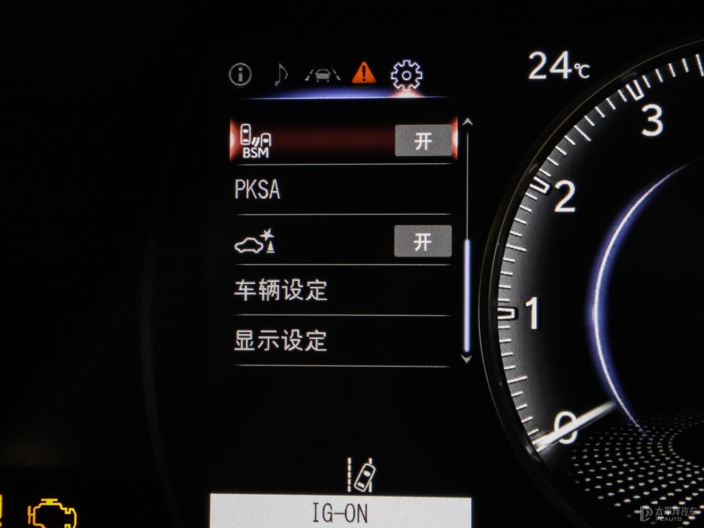 超音速鈦銀雷克薩斯ES中控內(nèi)飾圖片