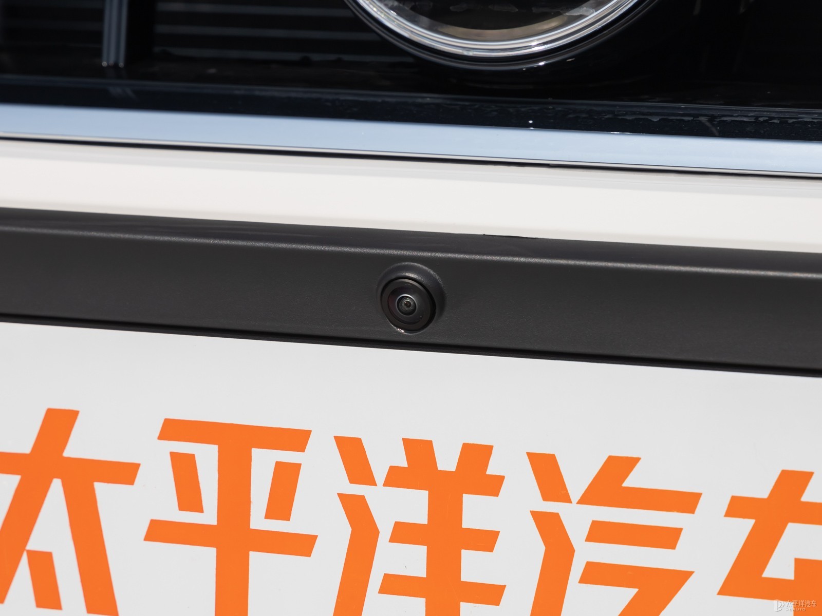 途觀L外觀高清大圖