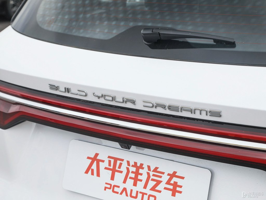 雪域白宋Pro車尾外觀圖片
