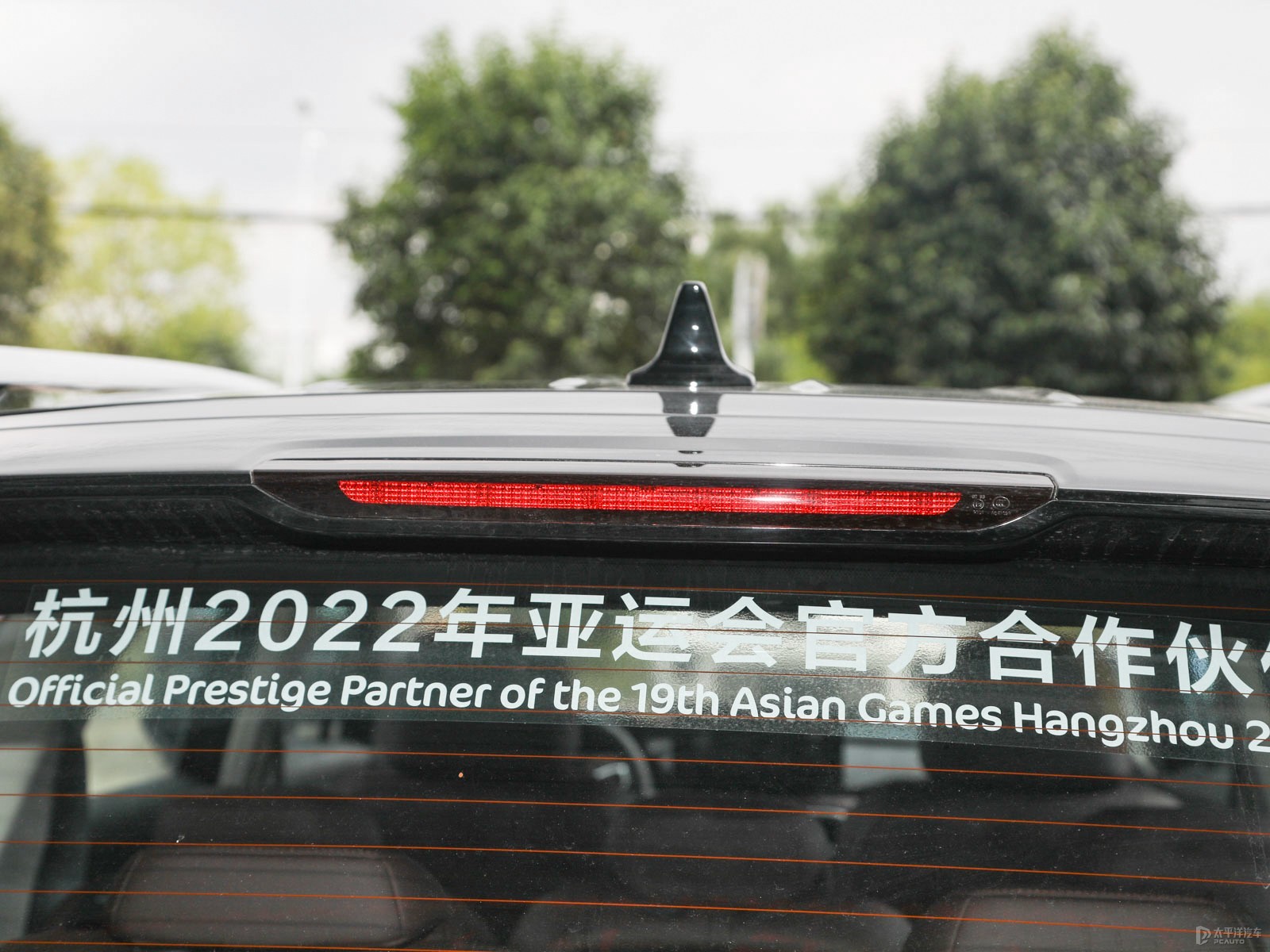 豪越外觀高清大圖