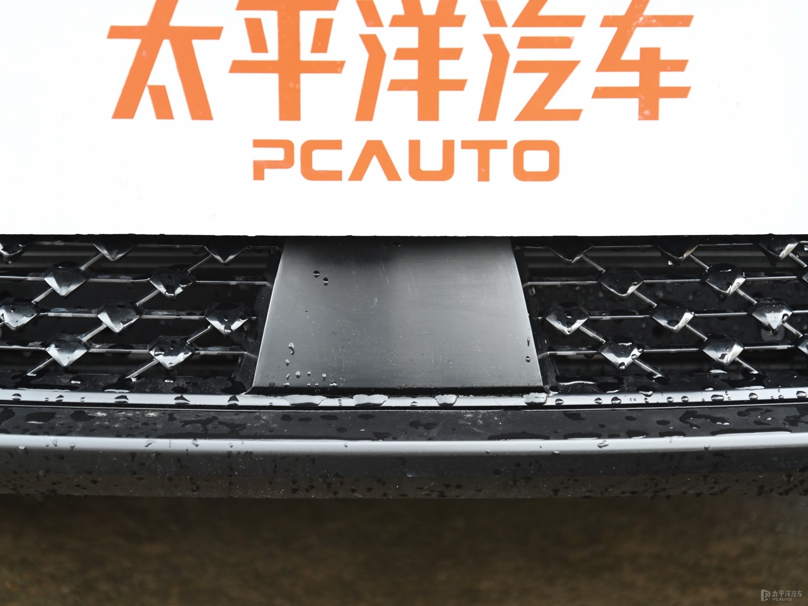合創(chuàng)Z03外觀高清大圖
