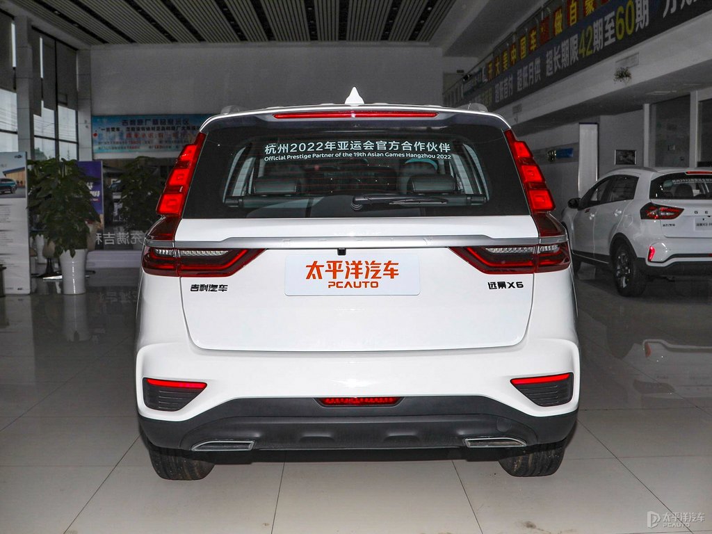 漢玉白遠(yuǎn)景X6整車外觀外觀圖片