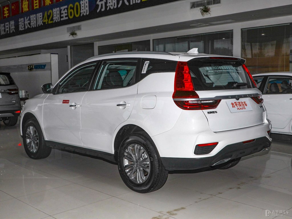 漢玉白遠景X6整車外觀外觀圖片