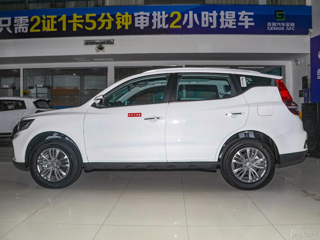 漢玉白遠(yuǎn)景X6整車外觀外觀圖片