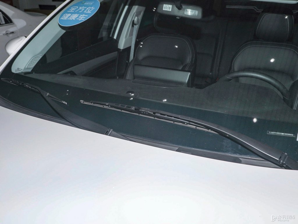 漢玉白遠(yuǎn)景X6車身外觀圖片
