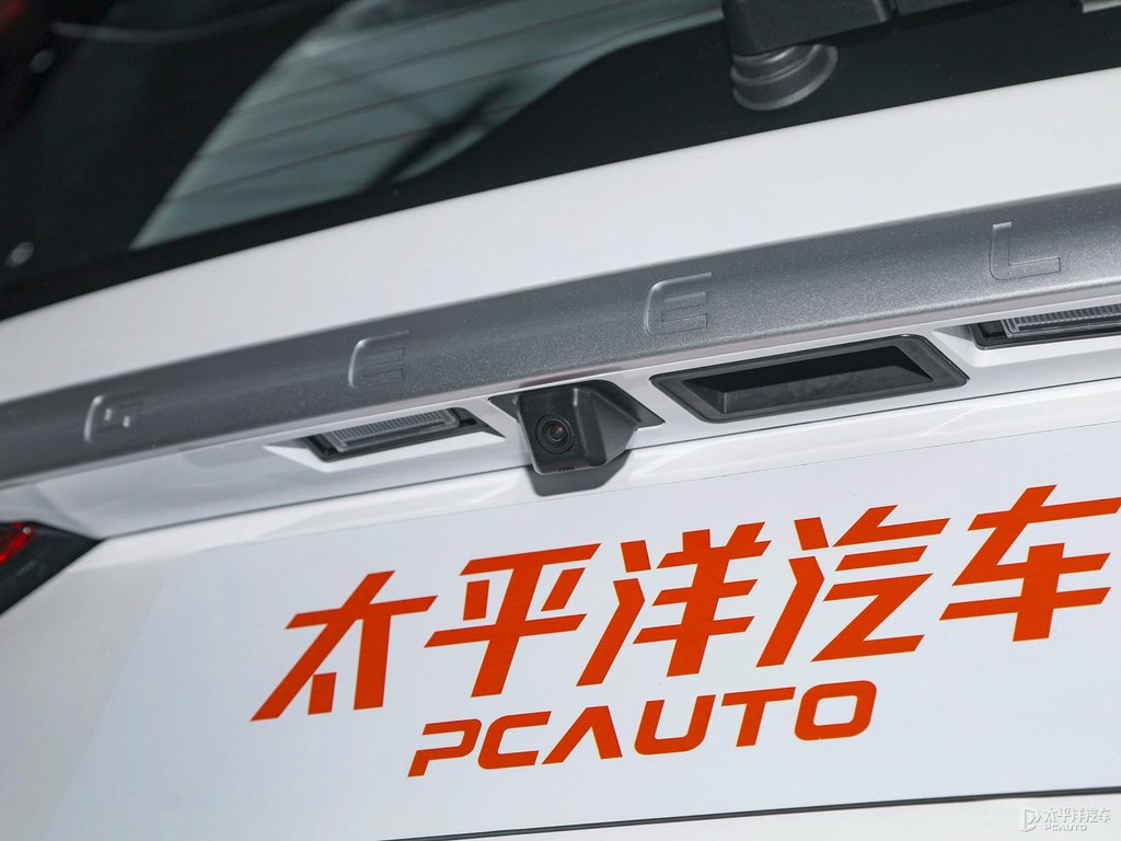 漢玉白遠(yuǎn)景X6車尾外觀圖片