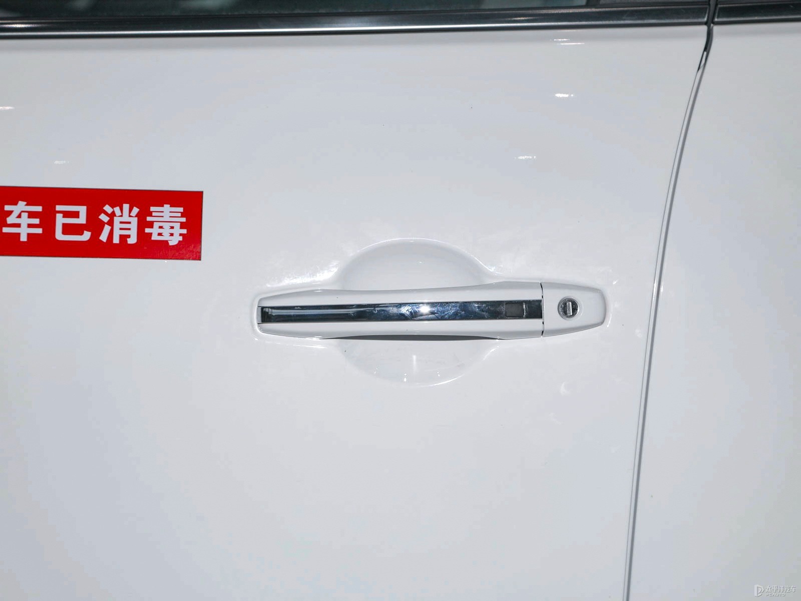 遠(yuǎn)景X6外觀高清大圖