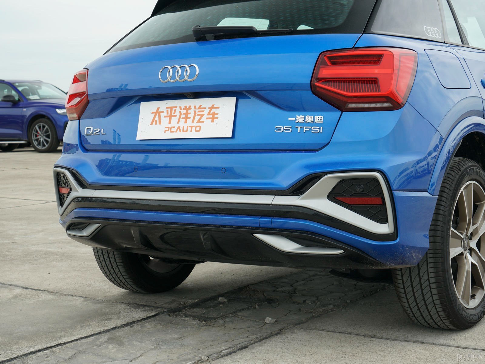 奧迪Q2L外觀高清大圖