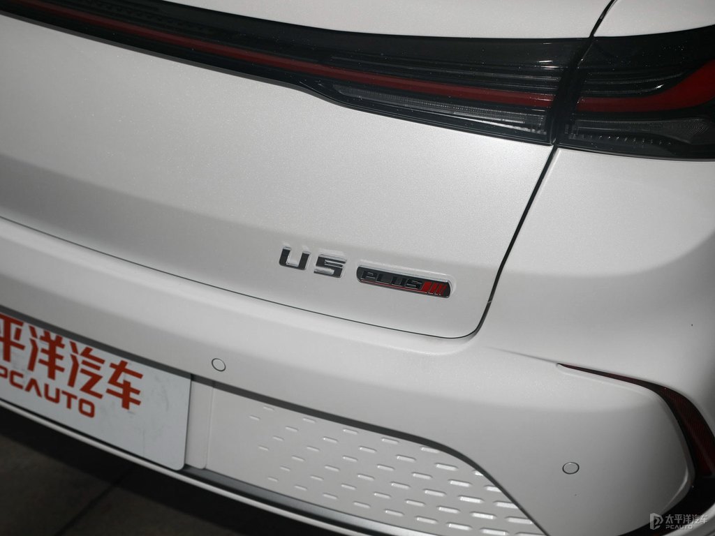 ױU5 PLUS܇β^DƬ