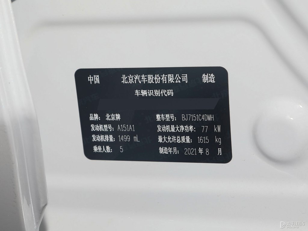 ױU5 PLUS(ji)(ji)DƬ
