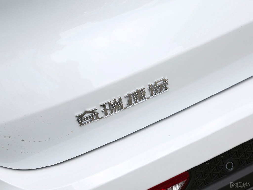 ׽;X90 PLUS܇β^DƬ