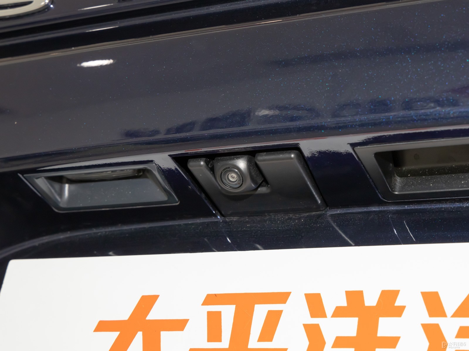 賽那SIENNA外觀高清大圖