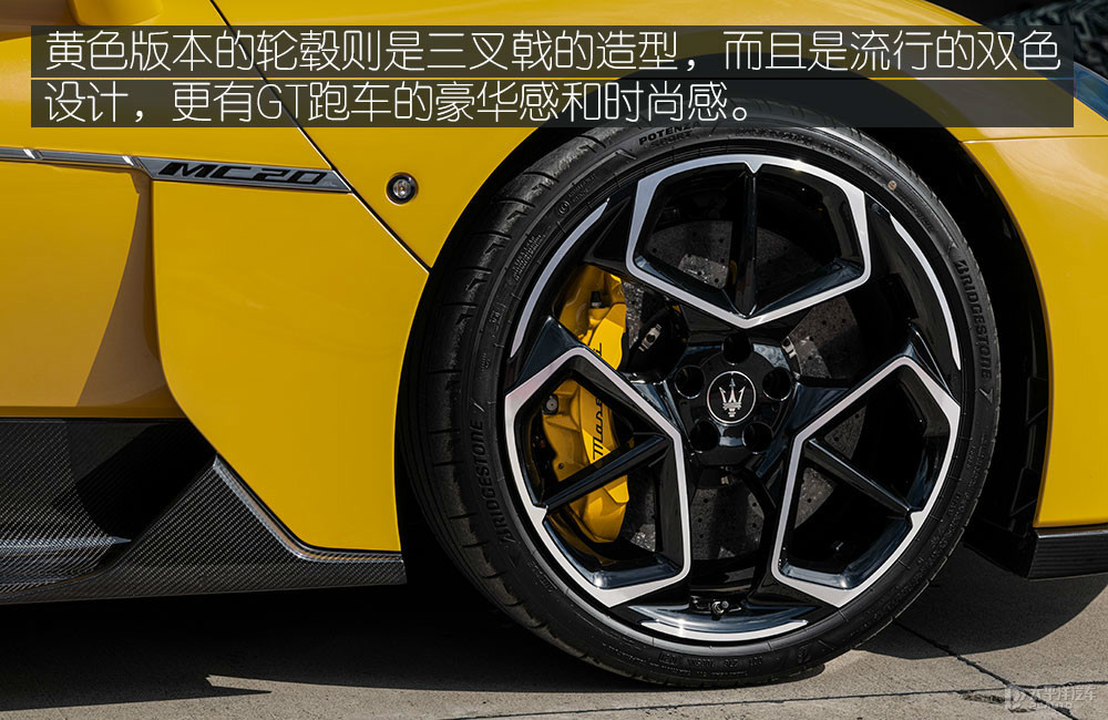 瑪莎拉蒂M(fèi)C20圖解高清大圖