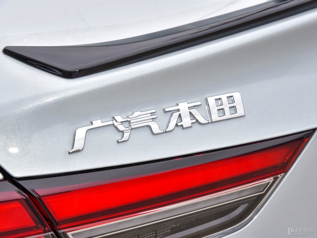 星月白雅閣車尾外觀圖片