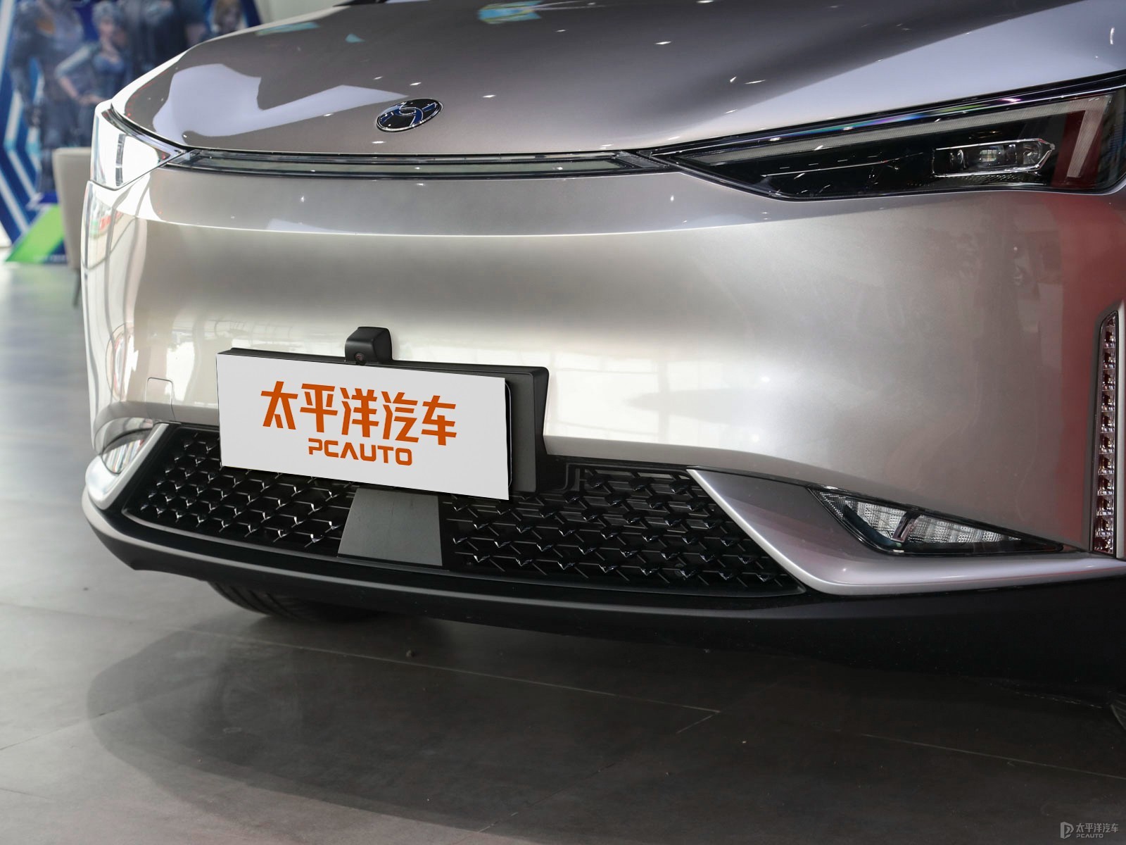 合創(chuàng)Z03外觀高清大圖