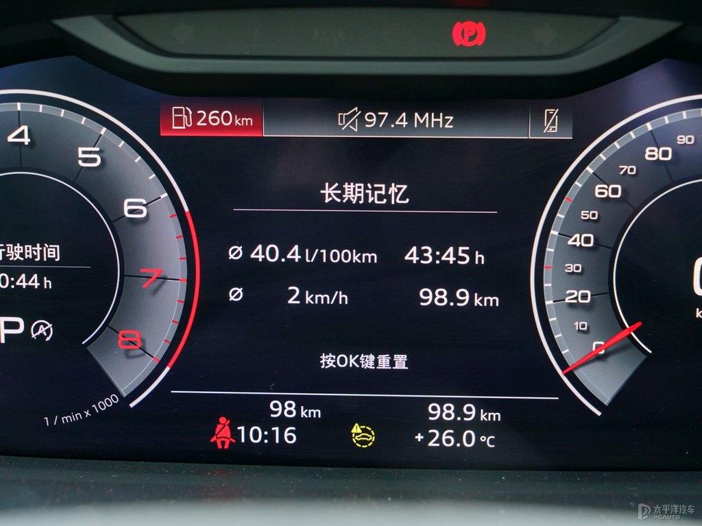 凱莫拉灰?jiàn)W迪Q3 Sportback中控內(nèi)飾圖片