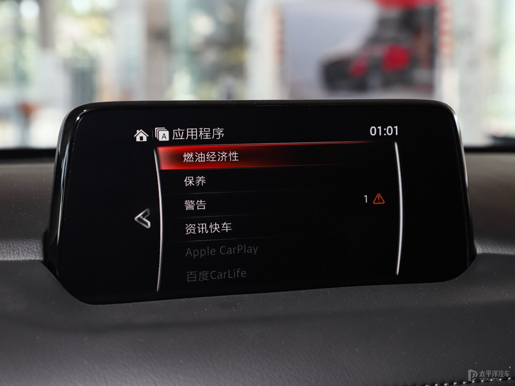 鉑鋼灰馬自達(dá)CX-5中控內(nèi)飾圖片
