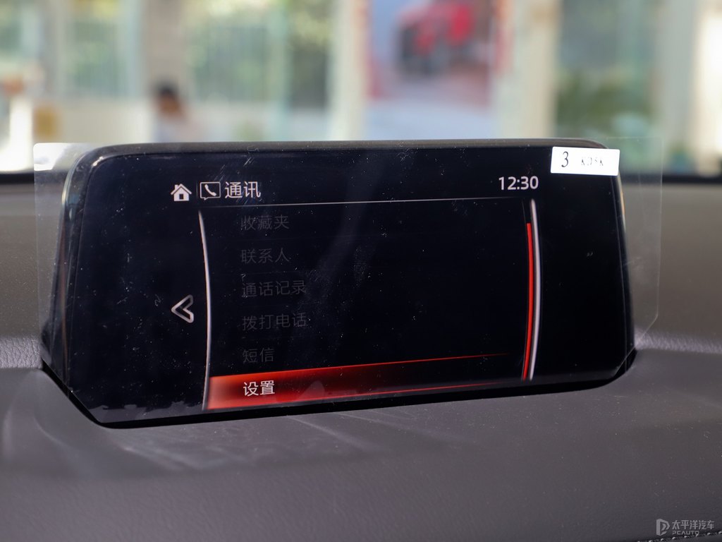 珠光白馬自達(dá)CX-5中控內(nèi)飾圖片