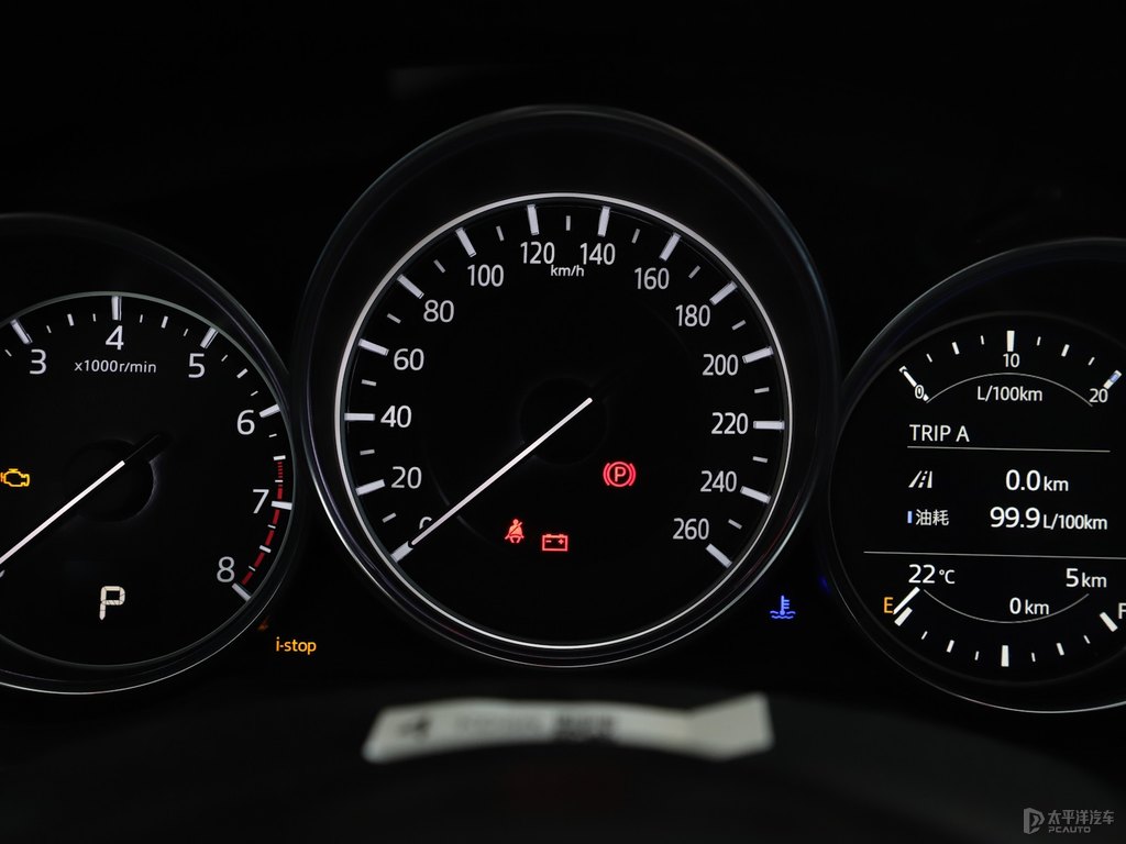 珠光白馬自達CX-5中控內(nèi)飾圖片